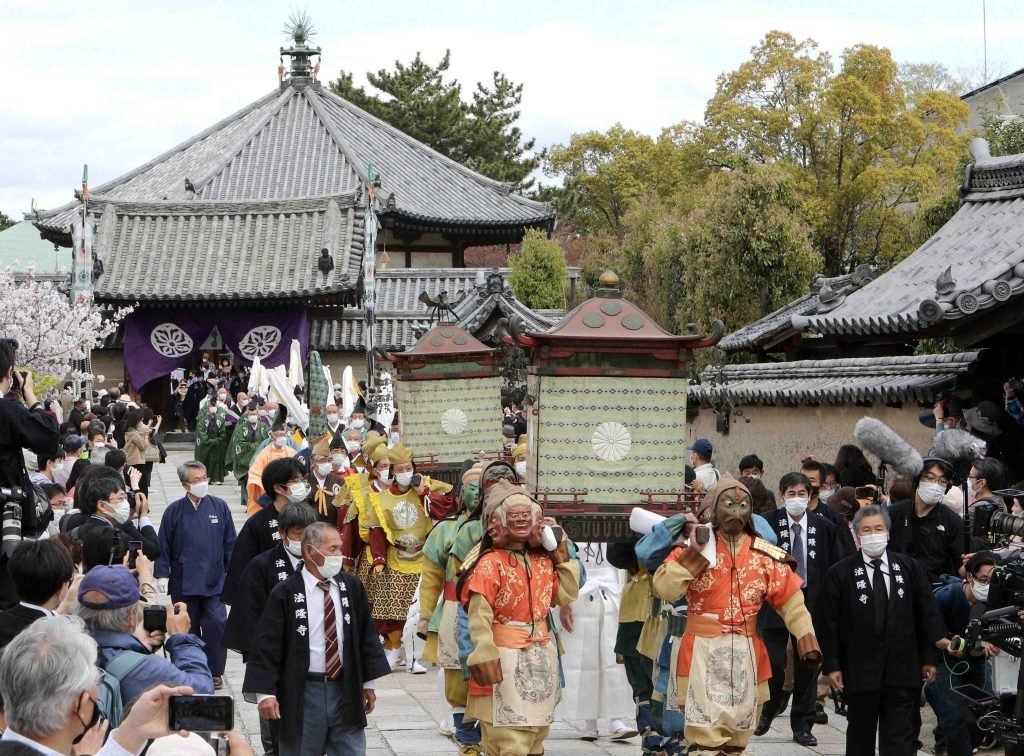 ⛩️ 타로보 신궁(아가 신사) 이미지 12